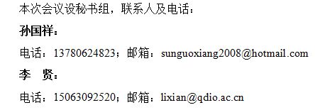 按此在新窗口瀏覽圖片