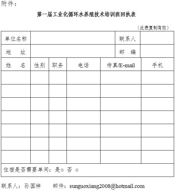 按此在新窗口瀏覽圖片