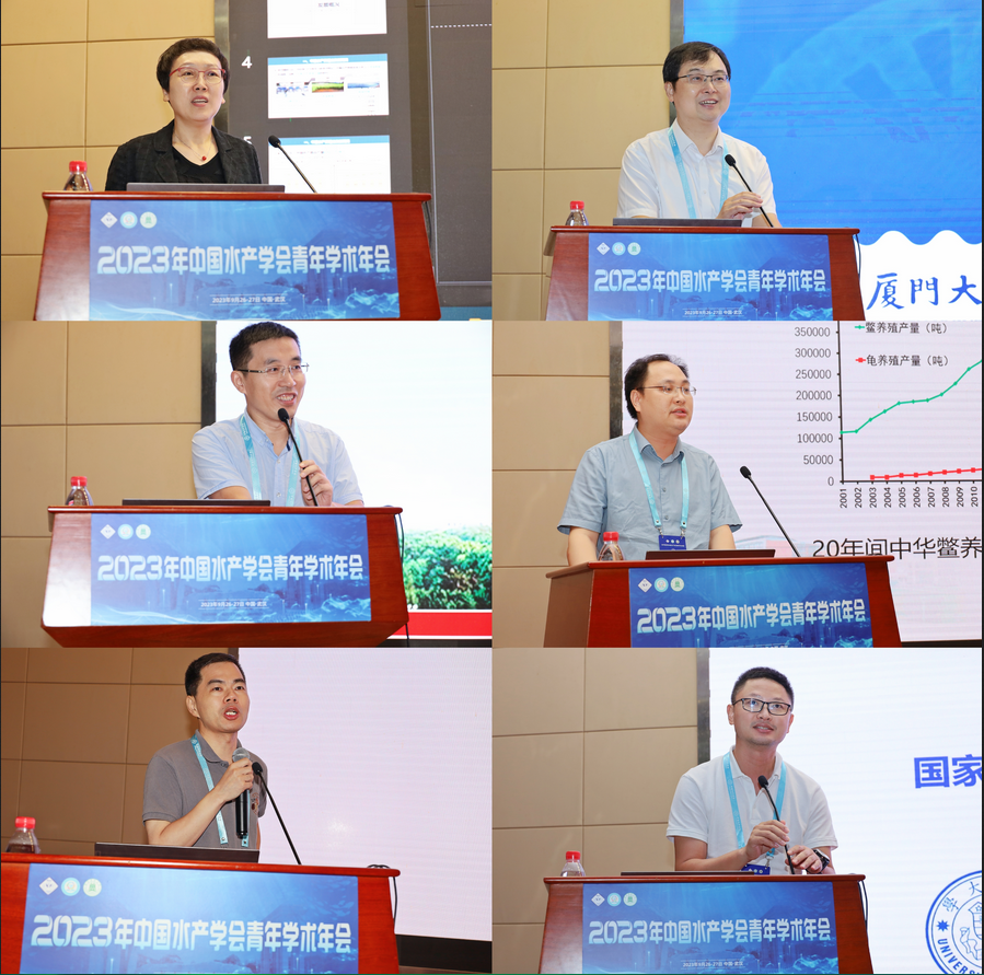 1696743892907049096.png 截圖_選擇區域_20231008141855.png