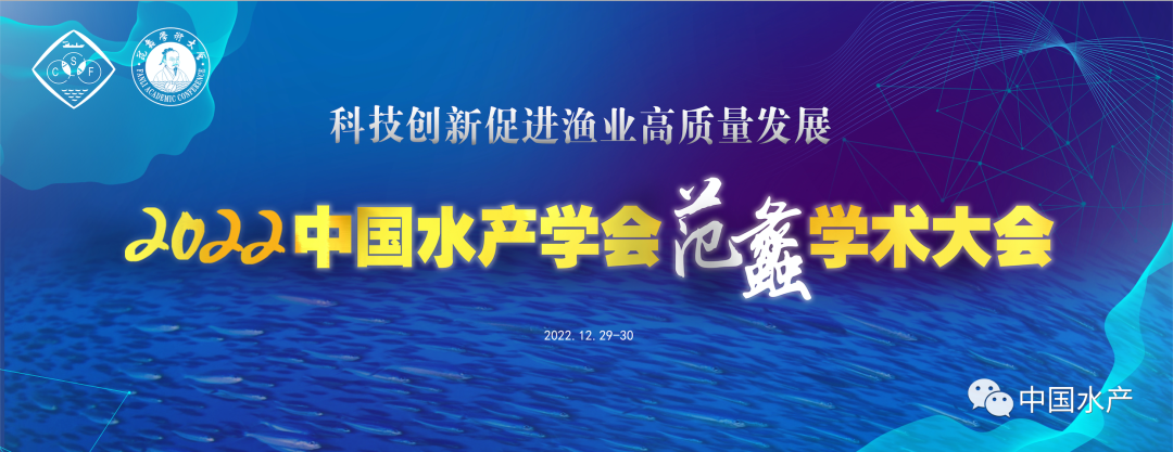 1672703938319090941.png 640 (1).png